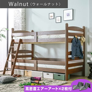 _100vCX^ yGA[A[g}bg2tz 3Way ixbh I VO Ch LOTCY LO 2ixbh @\ ϐk ϐk\ 145 q l  [EX x