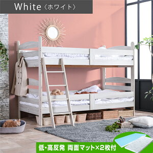 _100vCX^ yEʃ}bg2tz 3Way ixbh I VO Ch LOTCY LO 2ixbh @\ ϐk ϐk\ 145 q l  [EX 