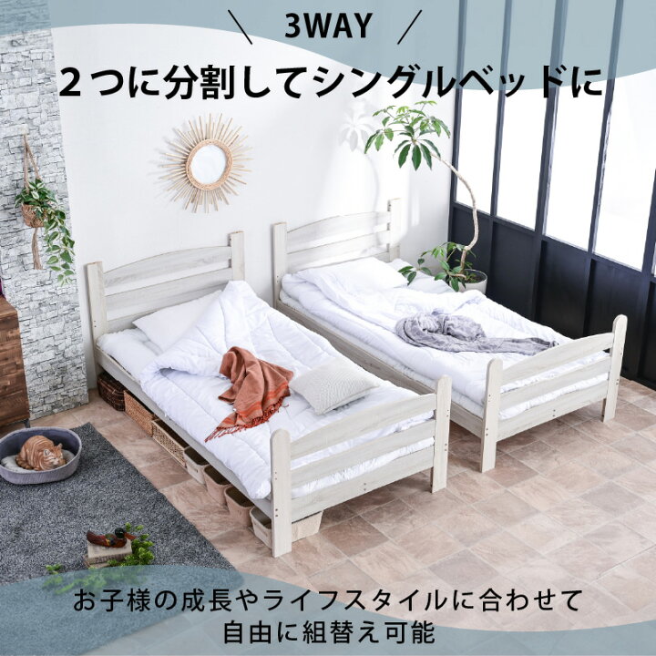 楽天市場】レビュー特典あり ＼大好評 100台限定プライス 続行／ 3Way 
