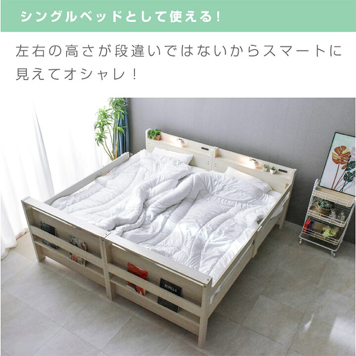 楽天市場】【レビュー特典有り】 楽天1位 二段ベッド 2段ベッド 大人 