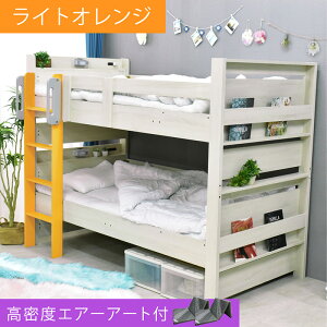 yO܂}bgX GA A[g2tz ixbh LEDƖ {t RZgt ubNVFt ω׏d900kg VOLOΉ  Eg݊ ͂ I 2ixbh 2i