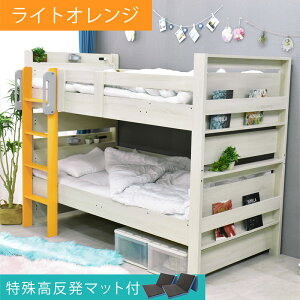 y }bg×2tz ixbh LEDƖ {t RZgt ubNVFt ω׏d900kg VOLOΉ  Eg݊ ͂ I 2ixbh 2ixbg ix