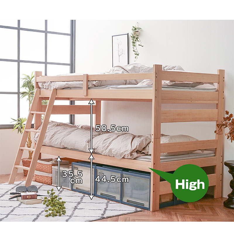 楽天市場】ベッド すのこベッド フレームのみ 竹製 二段ベッド 耐荷重