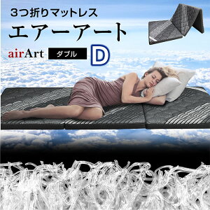 xbh }bgX VO Z~_u _u }bgX GAn 􂦂 ʋC RpNg QԂ Q zc qp    bV O܂ }bgX lC  G