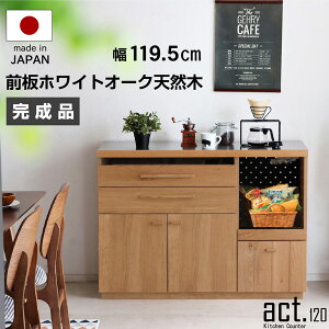 Lb`JE^[ 120cm Y xƋ i W Lb`{[h Lb`[ JE^[ i` k ACT ANg