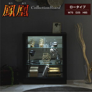 RNV{[h  RNVP[X 85 75 RNVbN tBMA i zCg KXP[X P75L