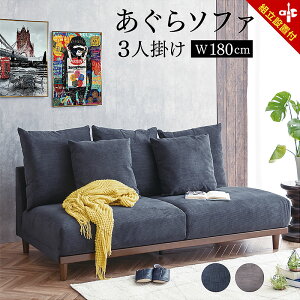 ygݒutz\t@ \t@[ 3l| Ol| t@ubN 3l| 4l| R[fC \t@ z   nCobN rO\t@ _CjO\t@ ł \t@[ 3P h