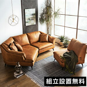 yg ݒu zIׂ鍶EJE` \t@[ \t@ 3l| Ol| 318cm \t@[ \t@[Zbg \t@Zbg Vf U[t@ubN   k SOFA t@G
