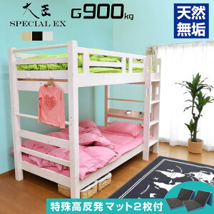  }bgX2t 2ixbh VR ixbh {t RZgt LEDƖt ω׏d900kg Ɩp lp qp  ؐ lpxbh ̂xbh VO ϐk qǂ 