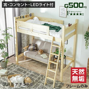 tgxbh nC^Cv q ~h l p ؐ ω׏d500kg {I VR RZg LEDCg xbh VO Vv ixbh q wK wKfXN k l炵 R