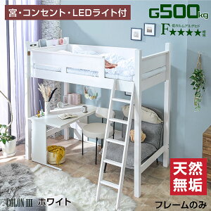 tgxbh nC^Cv q ~h l p ؐ ω׏d500kg {I VR RZg LEDCg xbh VO Vv ixbh q wK wKfXN k l炵 R