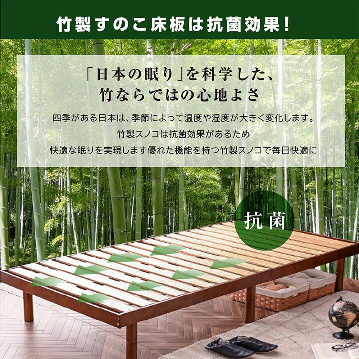 楽天市場】【本体フレームのみ】 ベッド ダブル フレーム ベッド 