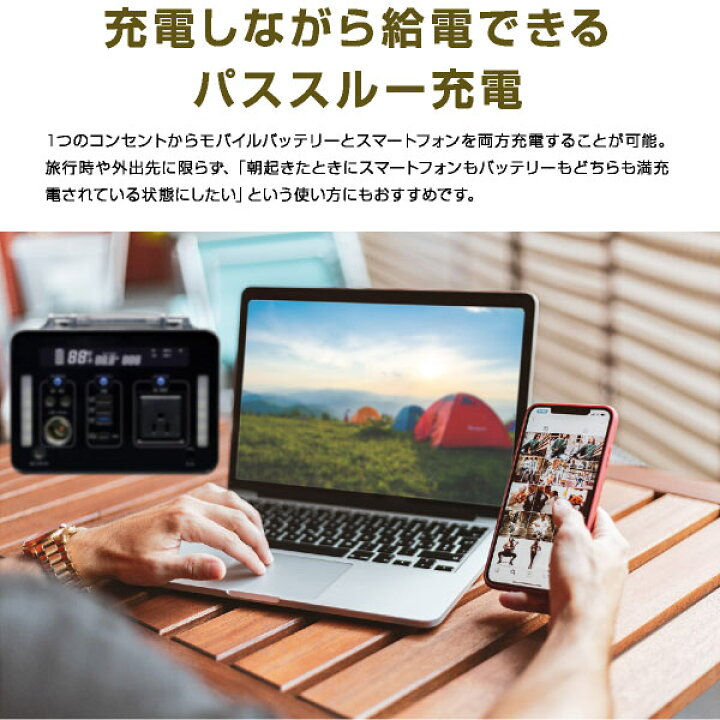 楽天市場】ポータブル電源 1000W 大容量 家庭用 小型 正弦波 AC電源 AC 