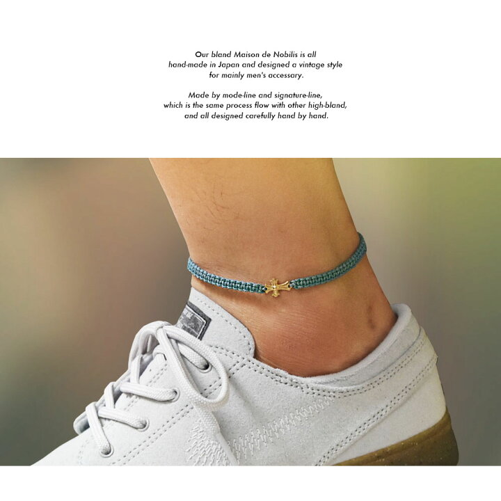 楽天市場 K18 ゴールド クロス ブレスレット ペア アンクレット メンズ レディース 18金 十字架 つけっぱなし レジャー ピンクゴールド コードブレスレット 男性 女性 代 30代 おしゃれ プレゼント カップル お揃い 彼氏 彼女 母の日 誕生日 ブランド 人気 記念日 楽天市場 K18 ゴールド クロス ブレスレット ペア アンクレット メンズ レディース 18金 十字架 つけっぱなし レジャー ピンクゴールド コードブレスレット 男性 女性 代 30代 おしゃれ プレゼント カップル お揃い 彼氏 彼女 母の日 誕生日 ブランド 人気 記念日