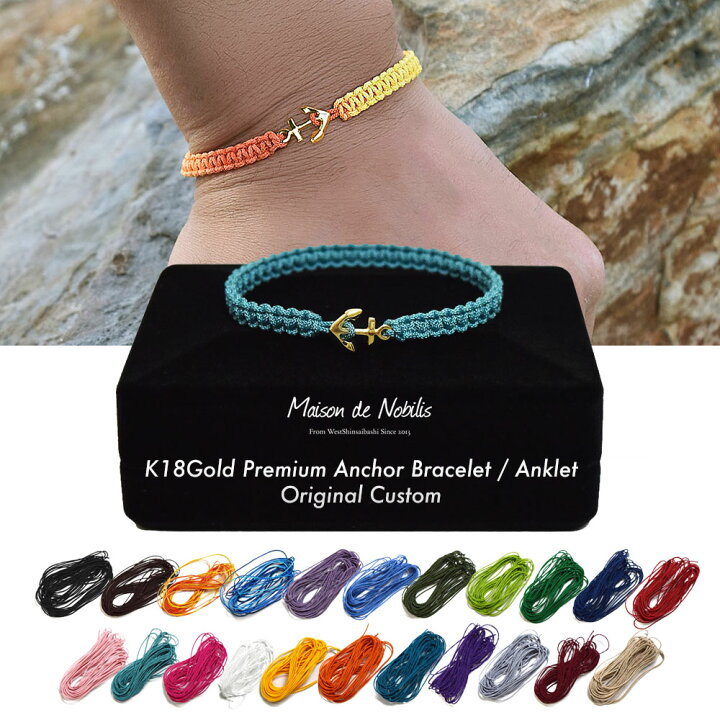 楽天市場】【K18 ゴールド / カスタムオーダー 】 オリジナル  