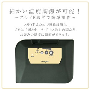 機能・特徴