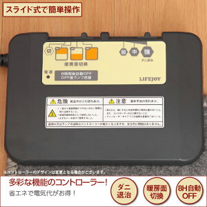機能3