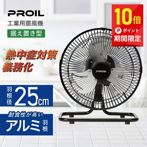 w10{PIxyEh[u̗pz HƗp@ 25cm u^ ^ A~H C 3iK u ubN ~j H @ Ɩp@ @ Ǝҗp Hp@ HƐ