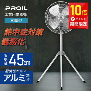 w10{PIxyHsvz45cm EU H A~H Or^ vC X^h^ Ɩp 112`137cm 3iK C HƗp@ HƐ@ HƐ Hp@ H@