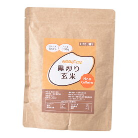 楽天市場 黒炒り玄米 茶の通販 楽天市場 黒炒り玄米 茶の通販