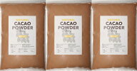 ナチュラル カカオパウダー 1.5kg【非アルカリ処理】【EU有機認証 ペルー産 カカオ豆100%使用 】【カカオ…