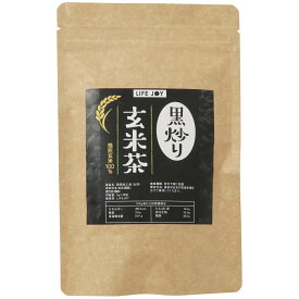 有機JAS 黒炒り玄米茶 100g【ノンカフェイン】【国産玄米使用】【5g ×20包ティーパック入り】