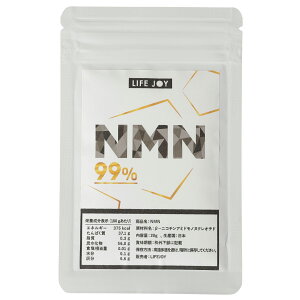 NMN 20g 99%ȏ̍xNMN jR`A~hmkNI`h vʃXv[t