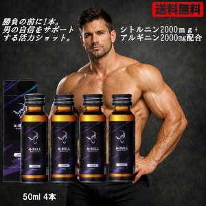 [��-BULL BLACK SHOT 50ml × 4�{����] �A���t�@�u�� �u���b�N �V���b�g ��-BULL BLACK SHOT 50ml