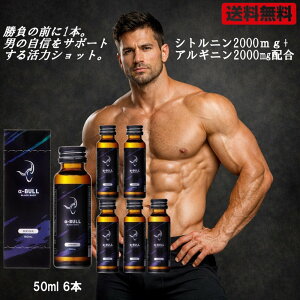 [��-BULL BLACK SHOT 50ml × 6�{����] �A���t�@�u�� �u���b�N �V���b�g ��-BULL BLACK SHOT 50ml