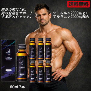 [��-BULL BLACK SHOT 50ml × 7�{����] �A���t�@�u�� �u���b�N �V���b�g ��-BULL BLACK SHOT 50ml