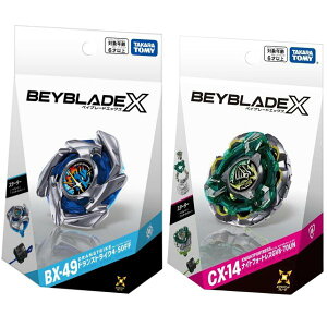 [2��Z�b�g] �^�J���g�~�[(TAKARA TOMY) BX-49 �X�^�[�^�[ �h�����X�g���C�N4-50FF + CX-14 �X�^�[�^�[ �i�C�g�t�H�[�g���XGV8-70UN