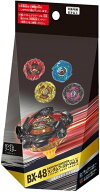 タカラトミー(TAKARA TOMY) BEYBLADE X ベイブレードX BX-48 ランダムブースターVol.9