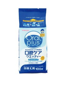 口腔ケアウエッティー スッキリタイプ 詰替え用 100枚 オーラルプラス 口臭予防 ウエットティッシュ キシリトール配合 ノンアルコール ミントの香り オーラルケア アサヒグループ食品