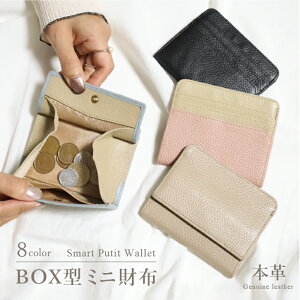 yN[|p46%OFFz ~jz {v fB[X v ^ z K J[hP[X tOgP[X z y {bNX^ v  킢 U[ pXP[X z ~