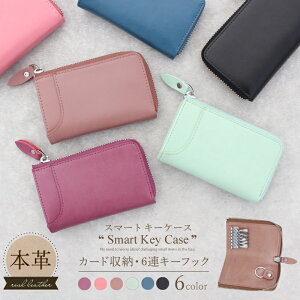 y聨MAX50%OFFN[|z L[P[X fB[X X}[gL[P[X Y  Lt@Xi[ 6A {v U[  L[z_[ L[O L[tbN  JM v [ ۊ 