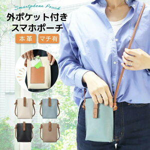 y55%OFFEňlɒ풆Iz X}zV_[ fB[X X}z|[` zV_[ z|VFbg {v z  V_[ ~jV_[ oCJ[ ~jobO y 