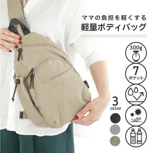 y{CxUP!SiMAX40%OFFz gxobO {fBobO Y fB[X {fB[obO }U[YobO V_[obO y   e {fBobO fB[X 