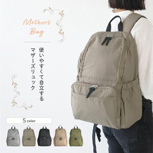 y`12/5܂Ō28%OFFN[|z }U[YbN }U[YobO bN bNTbN ʋ  TuobO e wʃ|Pbg obO y }}obO }}bN eq y 