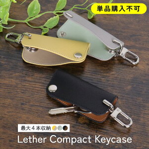 y{CxUP!SiMAX33%OFFz Piws X Y ^]  NX}X L[P[X RpNg fB[X o  v[g {v y s Vv Mtg L[z