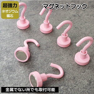 y{CxUP!SiMAX45%OFFz }OlbgtbN  tCp  ݂艺 }Olbg  Vo[ ΂  6 12 24  C 䏊 킢 Lb` Wt[h oX[