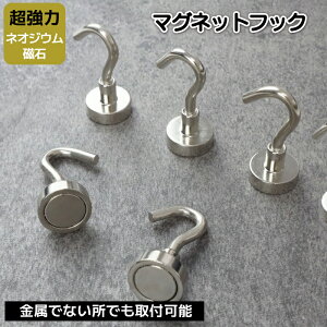 y聨MAX50%OFFN[|z }OlbgtbN  tCp  ݂艺 }Olbg  Vo[ ΂  6 12 24  C 䏊 킢 Lb` Wt[h oX