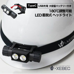 yN[|p55%OFFz wbhCgLED oR wbhv wbhCg AEghAp ЊQ΍ h ނ Lv h LEDCg AEghApwbhCg LEDwbhv LEDwbh