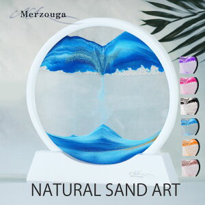 y{CxUP!SiMAX45%OFFz ThsN`[   v 3D u u X A[g ̃A[gG ̓ ̊G  i ^  ̃A[g  sN`