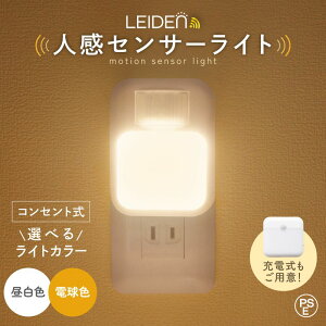 y聨MAX50%OFFN[|z ylZT[Cgz tbgCg LED lZT[Cg [d 퓔  Ɩ  ZT[Cg   vO RZg Cg LEDC