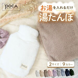 y聨MAX50%OFFN[|z   ۃJo[ GR^| 䂽 킢 SpbL hObY ̂Ђ h 1.0L 2.0LœK ₦ S  \tg^Cv 