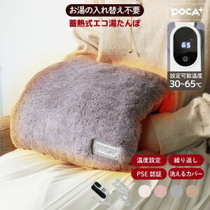 yڋʁE55%OFFz y [d z 䂽 [d 킢 ObY usb Jo[ ~M g dC R[hX sv ~d Jo[t   y