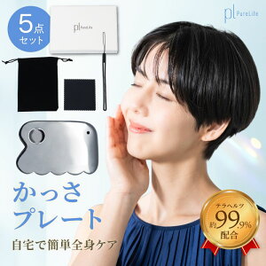 y聨MAX50%OFFN[|z JbTv[g   ewc tFCX{fB r ewc  e  g^ }bT[W  v[g }bT[W   