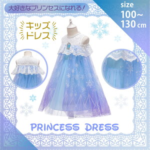 y{CxUP!SiMAX33%OFFz  [X vZXhX Pl NX}X s[X ߑ q RXv Gv^ qhX  p[eB[hX q   ̎q }[