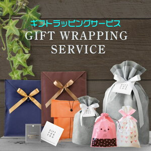 y{CxUP!SiMAX33%OFFz bsO T[rX a o^C v[g j MtgLbg c[   GIFT TOOL [rWlXobO bN gxObY zȂ  q