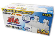 ポイント20倍 スーパー不動王ホールド FFT-011 家具転倒防止 地震対策 家具 本棚 タンス 棚 冷蔵庫 家電 …